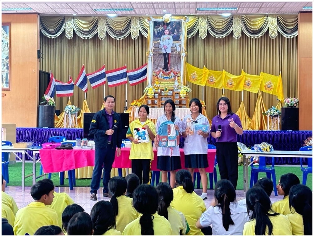สำนักงานบังคับคดีจังหวัดเพชรบูรณ์ สาขาวิเชียรบุรี จัดโครงการวิตามินสมอง ภายใต้โครงการโรงเรียนยุติธรรมอุปถัมภ์ ประจำปีงบประมาณ พ.ศ. 2567